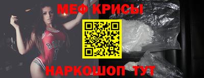 марки nbome Волжский