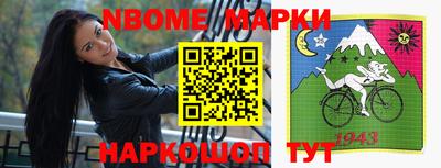 мефедрон VHQ Волгодонск