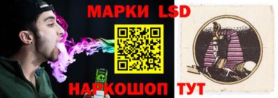 мефедрон VHQ Волгодонск