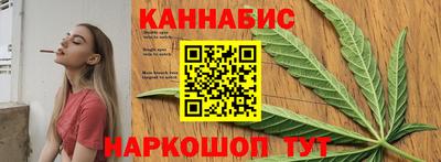 мефедрон VHQ Волгодонск