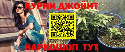 мефедрон VHQ Волгодонск