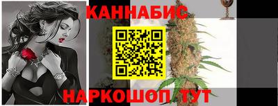 мефедрон VHQ Волгодонск