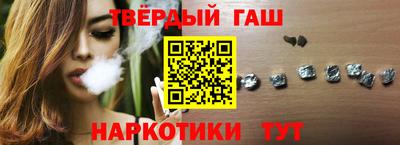 марки nbome Волжский