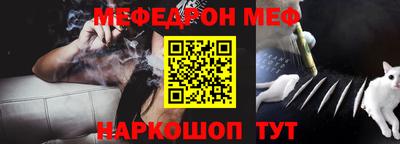 марки nbome Волжский